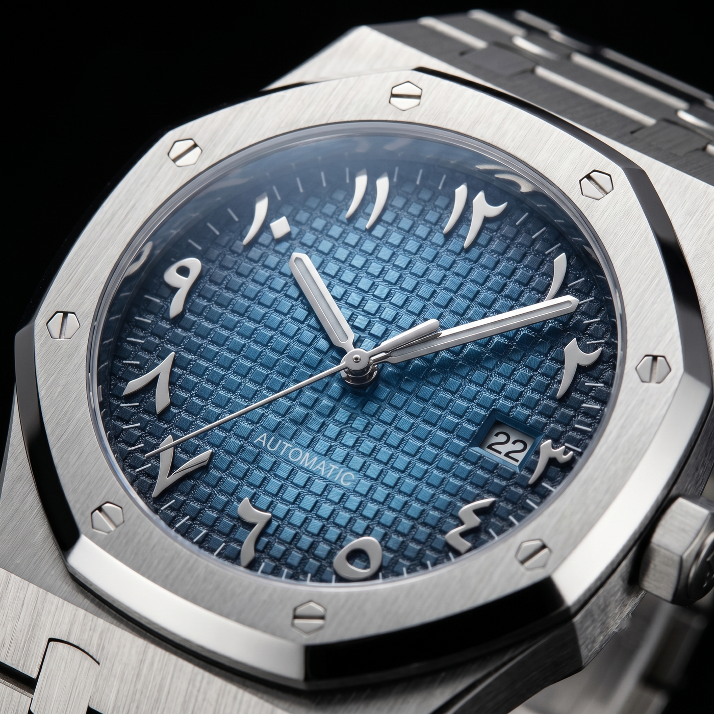 Royal Seikoak Mod Arabe Marron