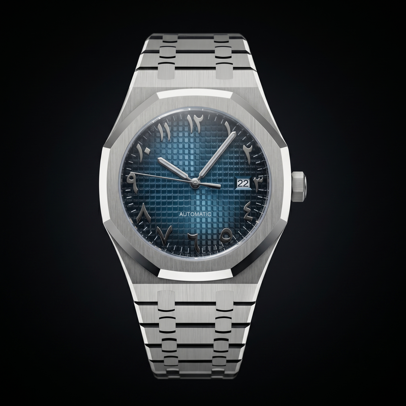 Royal Seikoak Mod Arabe Marron